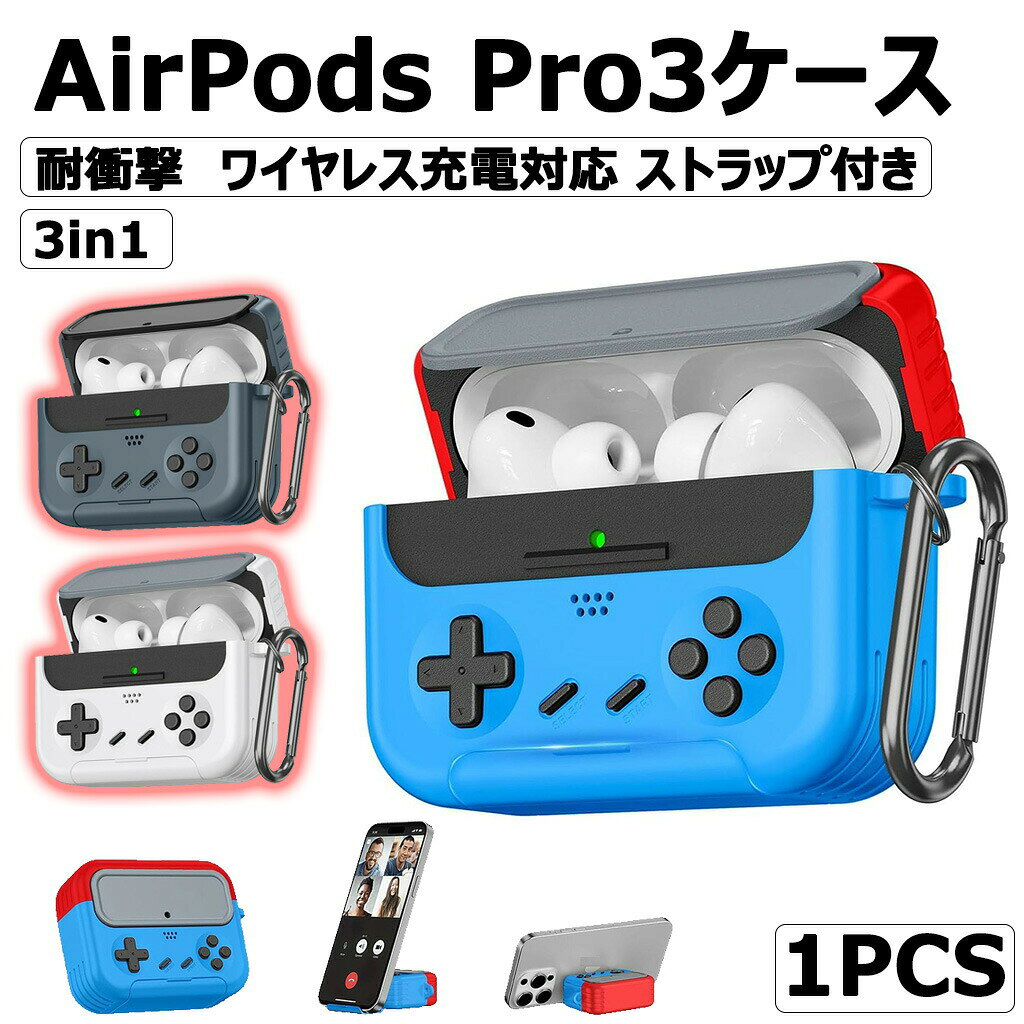 楽天市場】レトロゲーム機（おもちゃ）の通販