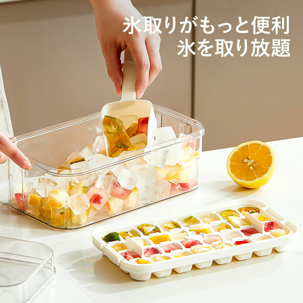 製氷皿 ワンタッチ 氷型取り プッシュ式 製氷 ワンプッシュ 製氷 ストック一体型 ...