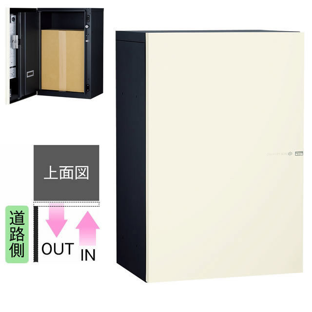 ムダのないシンプルさで暮らしに溶け込む。また、使い方をできる限りシンプルにして、使いやすさを追求。 ■材質： 本体：高耐食溶融めっき鋼板 宅配投函・取出扉（外扉）：ステンレス（カラーシート仕上げ） ■サイズ約： 閉時/幅392mm×高さ590mm×奥行き298mm 開時/幅402mm×高さ590×奥行き665mm ■重量：約11.0kg ■シリンダー錠付き ■付属品：取付け用スペーサー ※受領印は付属しません。 ※壁面へ埋め込む場合は、別売の「ヴィコ DB 埋込用台座」が必要となります。但し、住宅の壁面には埋め込みできません。 ■出荷目安：7〜10営業日■送料無料（一部地域除く）※北海道・沖縄・離島は、別途送料見積となります※配送時間のご指定は出来ません※日曜・祝日の配送は出来ませんヴィコ スリムタイプ オプション ヴィコ DB 埋込用台座 スリム用 壁厚120mm-180mm Vico ヴィコ DB スタンド H1300 埋込タイプ Vico ヴィコ DB スタンド H1300 アンカータイプ Vico ヴィコ DB スタンド H750 アンカータイプ