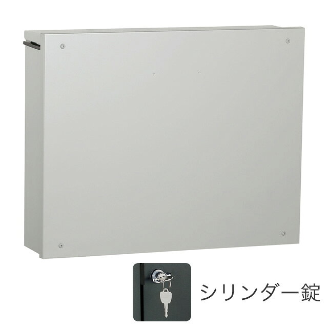 Rakuten - ユニソン 壁付けポスト piatto ピアット シリンダー錠 シルバー