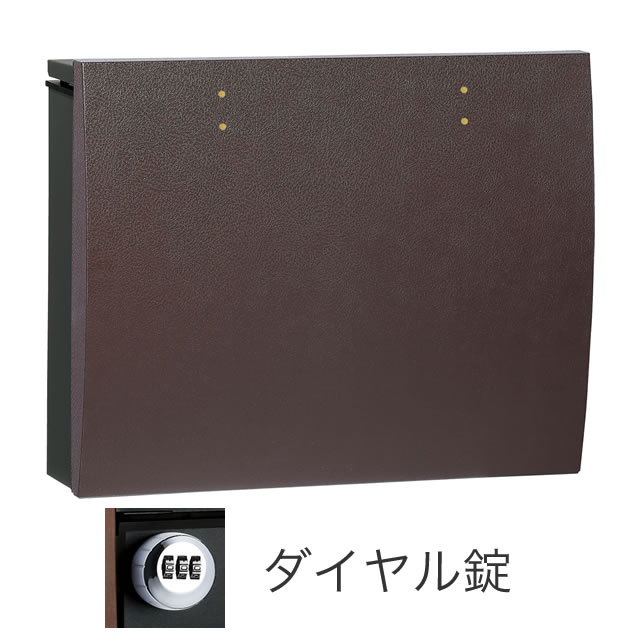 ユニソン 壁付けポスト bolsa ボルサ ダイヤル錠 BK レザーブラウン