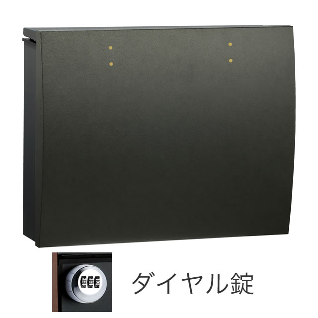 Rakuten - ユニソン 壁付けポスト bolsa ボルサ ダイヤル錠 BK レザーレザーブラック