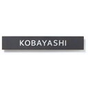 選べる39色 丸三タカギ 表札 イエロゴ ビットレター BIT-K1-M3-C 幅300mm×高さ50mm