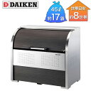 ダイケン ゴミ収集庫 クリーンストッカー ステンレス CKS型 木目柄 CKS-1307-MS 幅1300mm×奥行き750mm×高さ1160mm ※お客様組立...