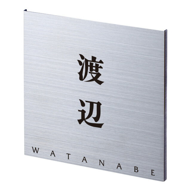 ���٤���� ɽ�� ������ �ݻ������� �������� ���å��󥰡����å� ���ƥ�쥹������ EHS1 ��150�߹⤵150mm