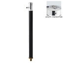 オンリーワン 水栓柱 AT式スプリンクル2.0 FAUCET POST HV3-G24ASB ブラック色