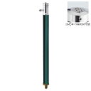 オンリーワン 水栓柱 AT式スプリンクル2.0 FAUCET POST HV3-G24ASG ブリティッシュグリーン色