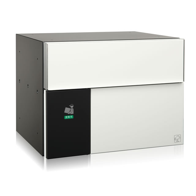 Rakuten - コーワソニア 宅配ポスト 3313 防滴タイプ ブラック 前入れ前出し 鍵付き