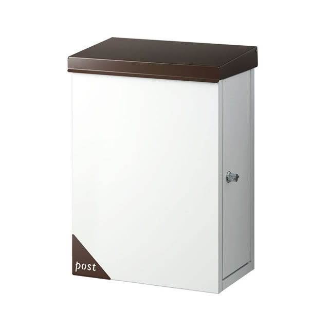 オンリーワン 郵便ポスト Merry メリー KS1-B193J1 壁付け型 右勝手 ブラウン色 鍵付き ※壁付け型はオプションの壁面取付板の購入が必要