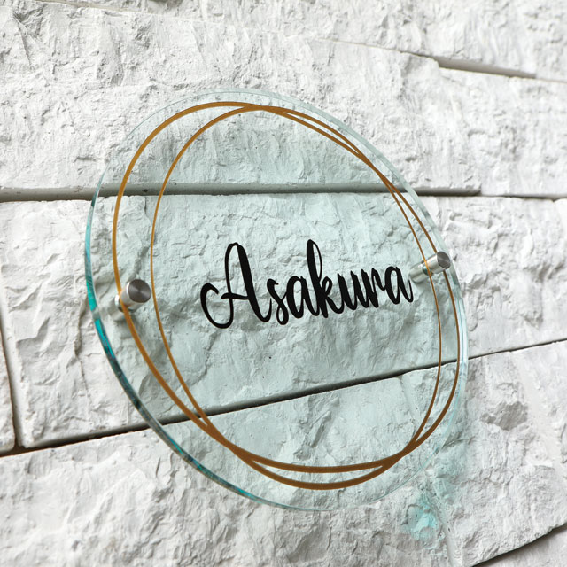 選べる書体 表札 サイン 丸三タカギ イエロゴ ルネッタ ガラスアクリル LUN-A typeA 幅200mm×高さ200mm