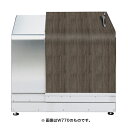 オンリーワン DUSPON ダスポン ミセル NN1-DM-S1RN シルバーステンレス×リネン 幅1,050mm 鍵付き ※受注生産品