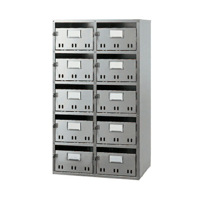 神栄ホームクリエイト 集合用郵便ポスト 郵便受箱 SH型 5段2列 10戸用 SK-110H (SH-10) 前入前出型