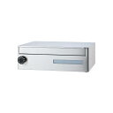神栄ホームクリエイト 集合用郵便ポスト 郵便受箱 SMP-22-HL 前入前出型 大型ダイヤル錠付き