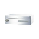 神栄ホームクリエイト 集合用郵便ポスト 郵便受箱 SMP-22R-HL 前入前出型 ラッチロック錠付き