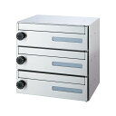 神栄ホームクリエイト 集合用郵便ポスト 郵便受箱 3戸用 SMP-35-3FF-HL 前入前出型 大型ダイヤル錠付き