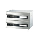 神栄ホームクリエイト 集合用郵便ポスト 郵便受箱 2戸用 SMP-36P-2FF 前入前出型 可変プッシュ錠付き