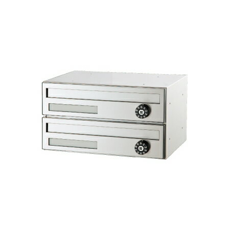 神栄ホームクリエイト 集合用郵便ポスト 郵便受箱 2戸用 横型 SMP-37-2FF 前入前出型 ダイヤル錠付き