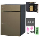 ユニソン ポスト付き宅配ボックス Vico ヴィコ DB 60+80 右開きタイプ 前入れ前出し メタリック調 メタルブラウン色