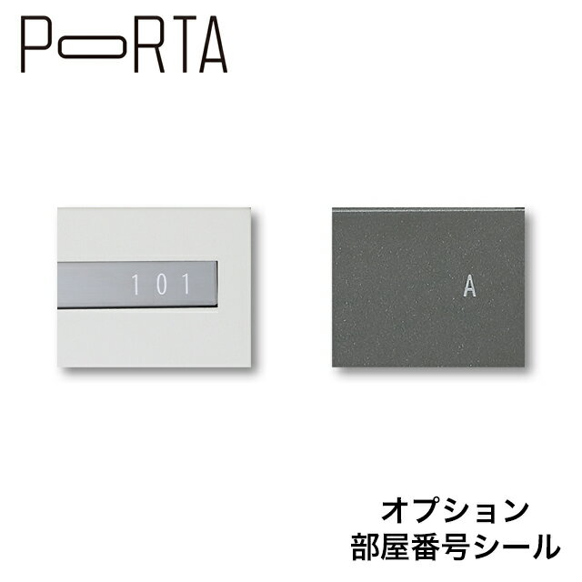 ȥ󥹡ŷԾŹ㤨֥˥ ݥ륿 ۥܥåݥ ֹ楷 ֹ楷ñΤǤϤǤޤפβǤʤ1,650ߤˤʤޤ