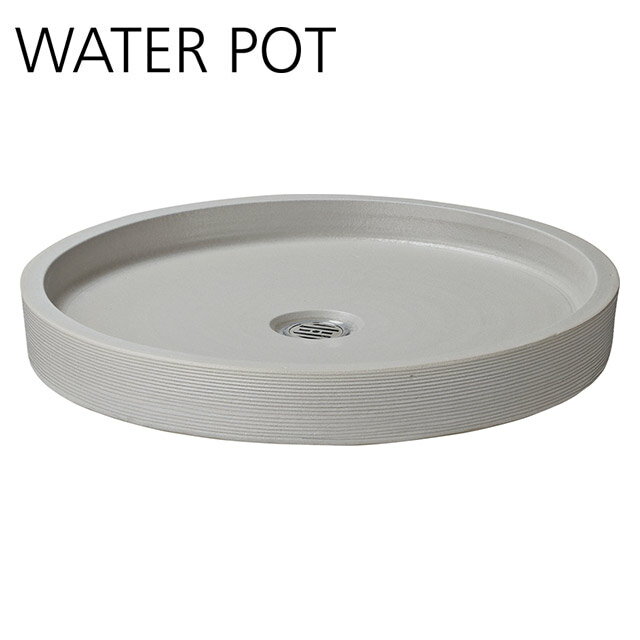 ユニソン ウォーターポット 陶芸ポット ケイス スムースグレー