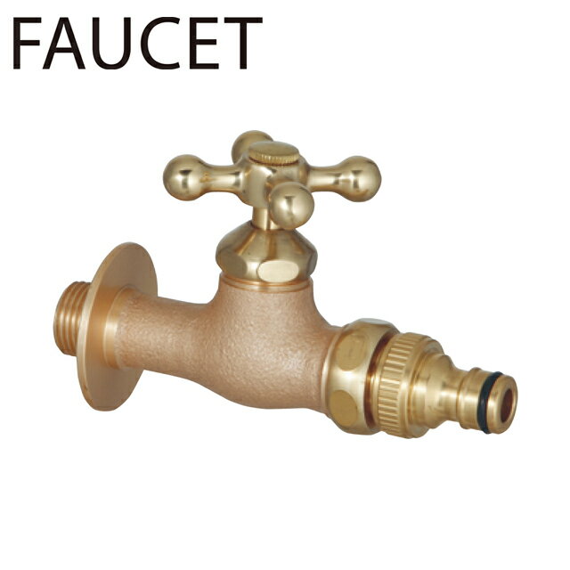 ユニソン 蛇口 プレーンフォーセット ホース用蛇口A ブロンズ