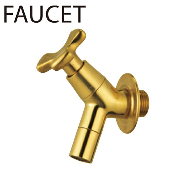 ■材質：青銅、黄銅 ■重量：0.4kg 付属品：アダプター（泡沫・ホース用） ■出荷目安：5〜7営業日 ■送料無料 ※沖縄県・離島は配送出来ません ※配送時間のご指定は出来ません ※日曜・祝日の配送は出来ません