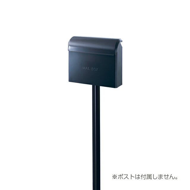 Rakuten - オンリーワン ライク専用 アルミ ワンスタンド GM1-E20KN ネイビー色 ※ポストは別売となります