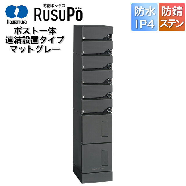 ¼Ŵ 罻 ѡ ϥ ޥ󥷥 ۥܥå 륹 KD6M2-42C ⤵1,600mm330mm ޥåȥ...