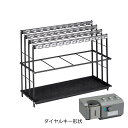 【法人配送限定商品】ミヅシマ工業 レインスタンドK 44本立 K-44D 231-0210