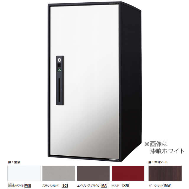 パナソニック 戸建住宅用 宅配ボックス コンボライト ラージタイプ CTNK6050R 右開き用 前入れ・前出し 鍵付き