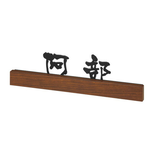 ���٤���� ��������ɽ�� �ݻ������� FELICE �ե��꡼���� FCC-2-9 ��åɥѥ��� ��230mm�߹⤵60mm��65mm