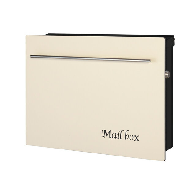 Rakuten - オンリーワン 郵便ポスト ノイエキューブ アイボリー GM1-EZ-1S-N 壁掛け仕様 シリンダー鍵付き