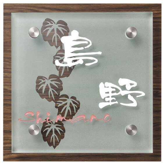 ���٤���� ��������ɽ�� �ݻ������� �ϡ��� HE-1C-4 ��150�߹�150mm