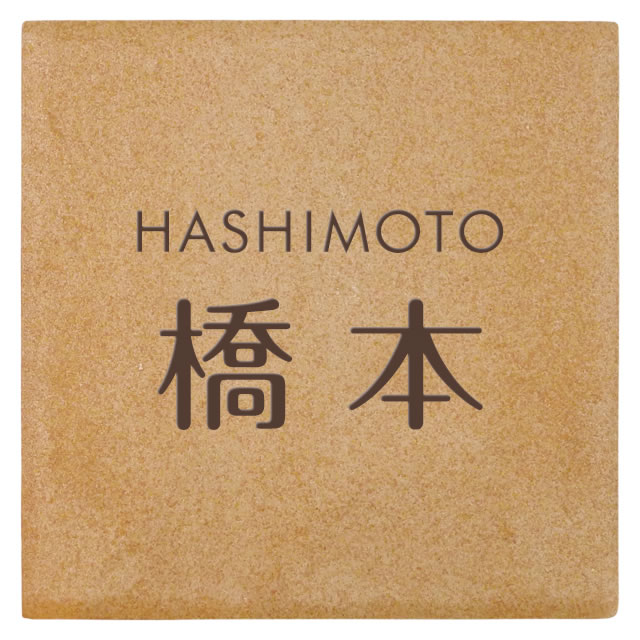 ���٤���Τ�5���� �ݻ������� ɽ�� �����⥹������ JJE-2-16(������) ��148mm�߹⤵148mm