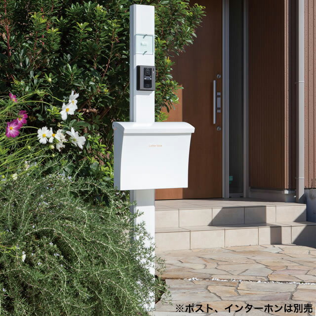 楽天市場】コーワソニア ルーチェ（玄関・門用エクステリア