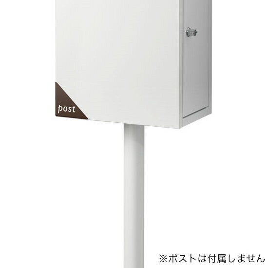 Rakuten - オンリーワン オプション メリーポール KS1-B1931 ※ポール単体のみの販売はできません。