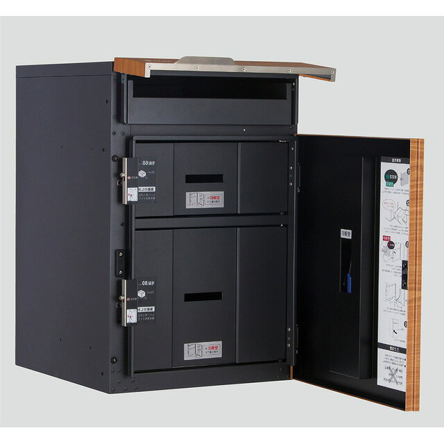 ユニソン ポスト付き宅配ボックス Vico ヴィコ DB 60+80 右開きタイプ 前入れ後出...