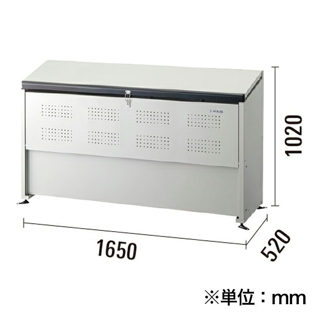ダイケン ゴミ収集庫 クリーンストッカー CKE型 CKE-1605M 幅1,650mm×奥行き520mm×...