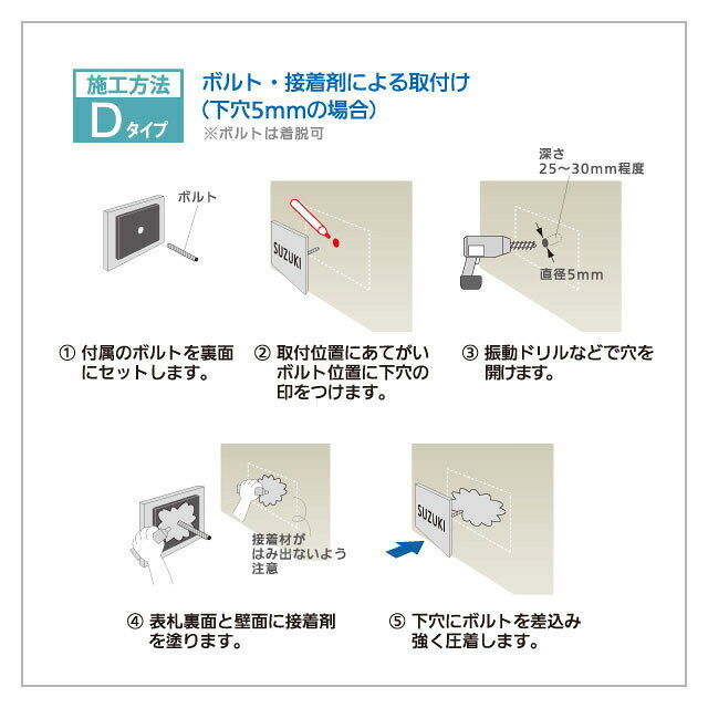 選べる書体 オーダー表札 丸三タカギ 高岡銅器 TBY-D-12 幅200mm×高さ80mm