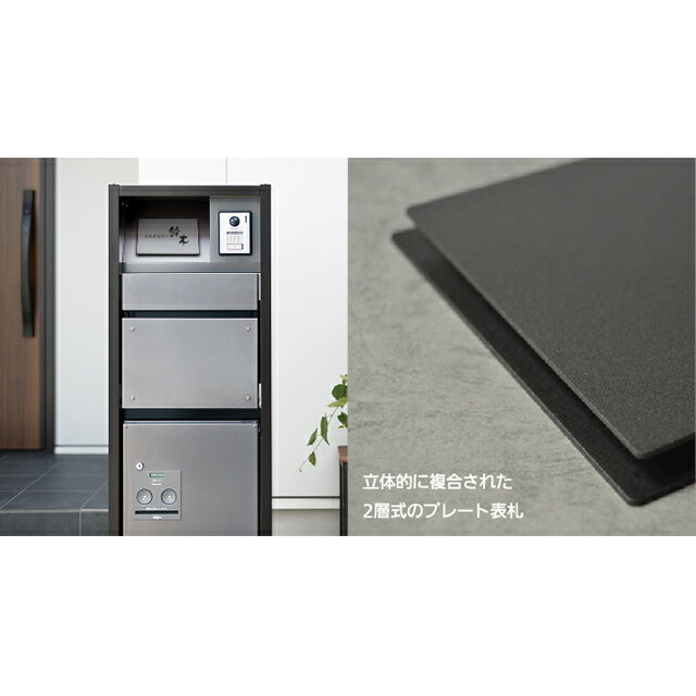 パナソニック アーキフレームFタイプ用表札 レ...の紹介画像3