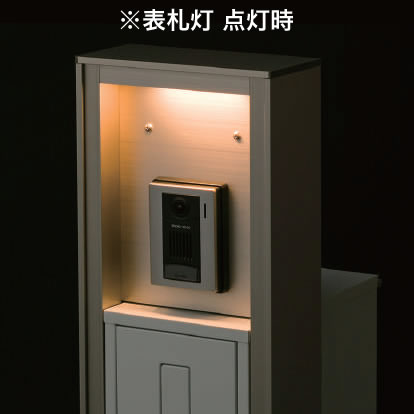 ��ɽ�����ա� ���ۥܥå������ݥ����դ���ǽ���� �������ƥ�S / �쥬�ꥪS KMS2-B8 ����ߥ��顼 ��ɽ�������󥿡��ۥ����°���ޤ���