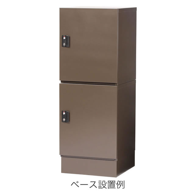 エスディエス 宅配キーパー tumiki ツミキ ベース ウォルナットブラウン TKB100-13WB