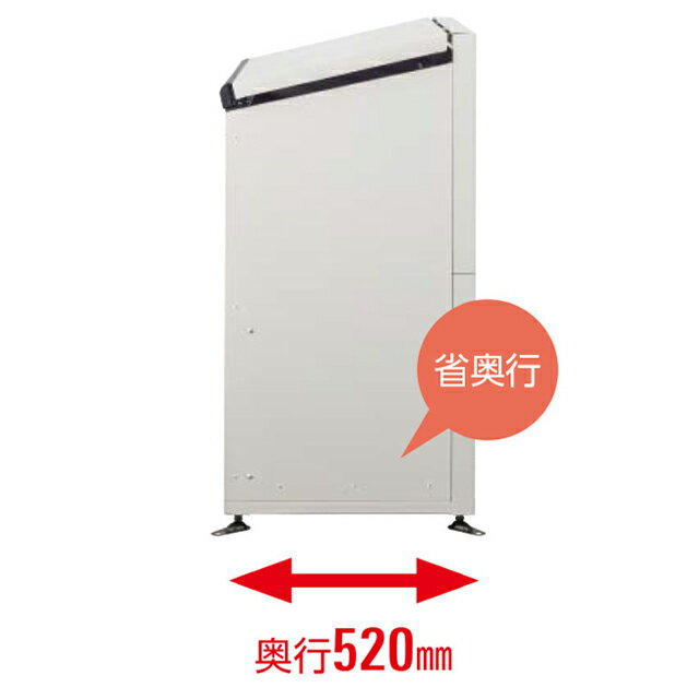 ダイケン ゴミ収集庫 クリーンストッカー CKE型 CKE-1605M 幅1,650mm×奥行き520mm×...