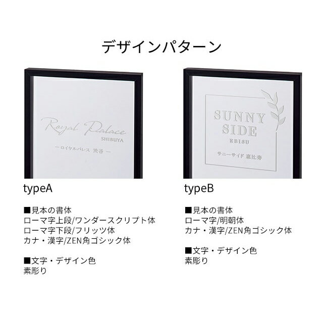 �ھ����ʤ��۴��� �������� ��Ω�����ĥ��꡼�� Ʃ��������륿���� (��ҡ����ե�������̳�ꡦŹ�ޡ��ޥ󥷥��) MFLAN