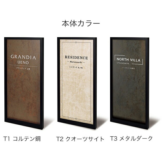 ��LED�����դ��۴��� �������� ��Ω�����ĥ��꡼�� ���̥����륿���� (��ҡ����ե�������̳�ꡦŹ�ޡ��ޥ󥷥��) MFLT