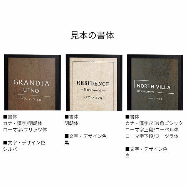 �ھ����ʤ��۴��� �������� ��Ω�����ĥ��꡼�� ���̥����륿���� (��ҡ����ե�������̳�ꡦŹ�ޡ��ޥ󥷥��) MFLTN