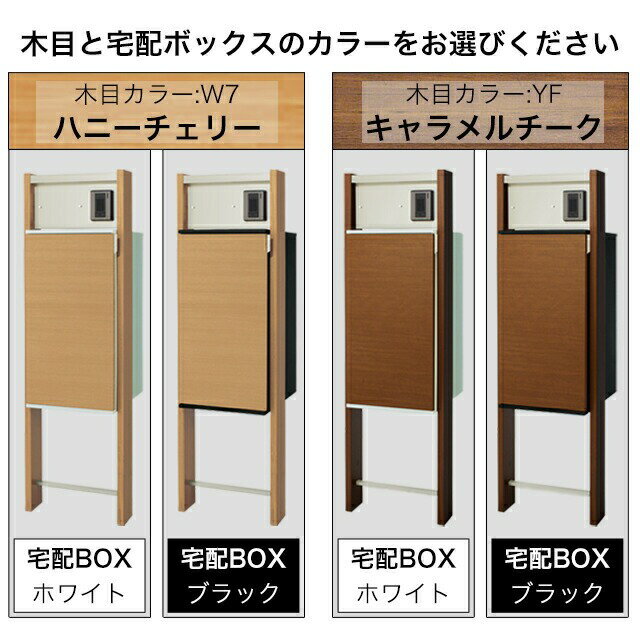 ���ۥܥå������ݥ����դ���ǽ���� REGALIO-3 �쥬�ꥪ3 MHV �����󥿡��ۥ����°���Ƥ��ޤ���