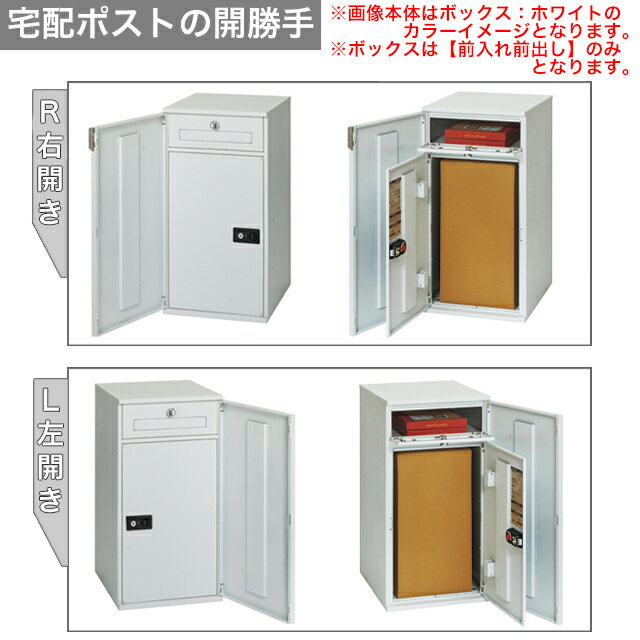 ���ۥܥå������ݥ����դ���ǽ���� VANT800 �������800 �֥�� VAN2-1 �����󥿡��ۥ����°���Ƥ��ޤ���