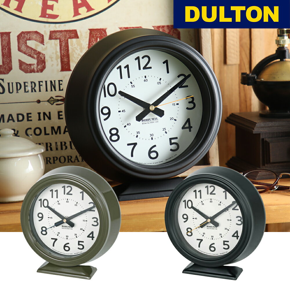 ダルトン DULTON 置き時計 時計 ボフ