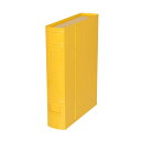 _g DULTON hLg {bNX DOCUMENT BOX YELLOW 120-353YL